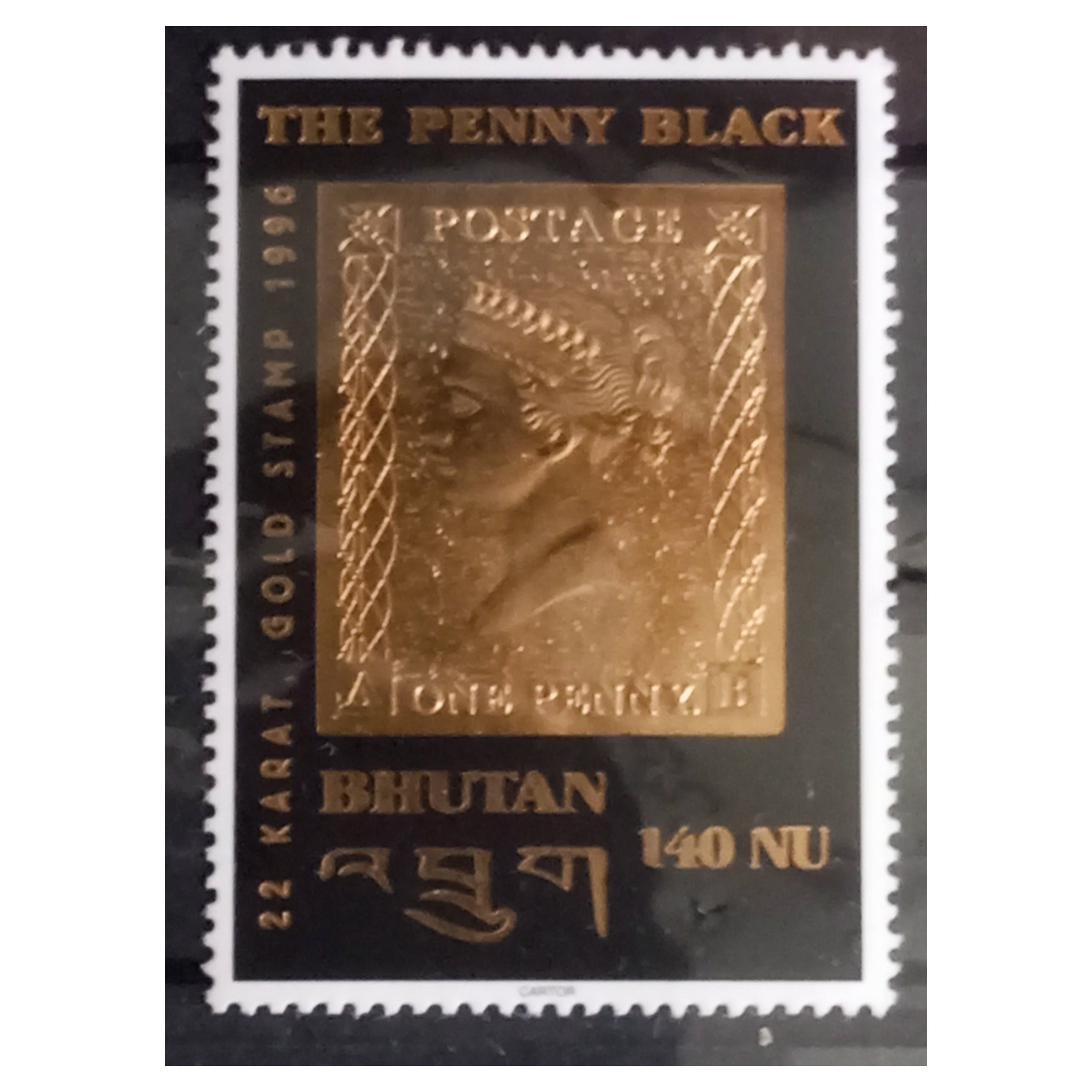 Sello The Penny Oro de 22 KT 1996
